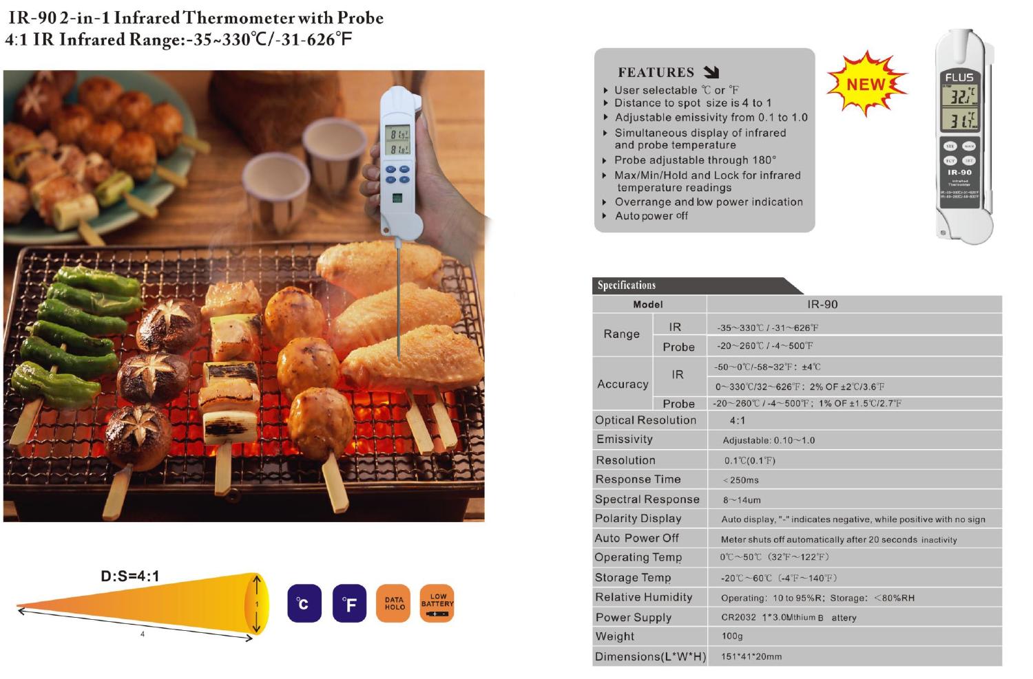 FLUS IR-90 Infrared Food Thermometer with Probe